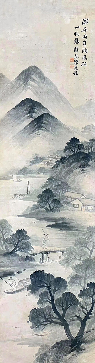 作者：陈梓琴&nbsp;山水&nbsp;￥：协商&nbsp;单击鼠标查看大图！