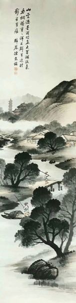 作者：陈梓琴&nbsp;山水&nbsp;￥：协商&nbsp;单击鼠标查看详细介绍！