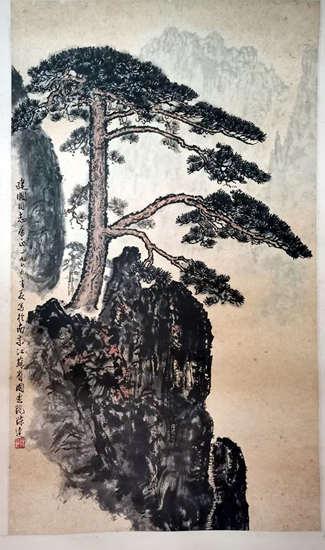 作者：陈达&nbsp;山水&nbsp;￥：协商&nbsp;单击鼠标查看大图！