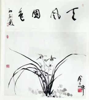 作者：蒋风白&nbsp;花鸟&nbsp;￥：协商&nbsp;单击鼠标查看详细介绍！