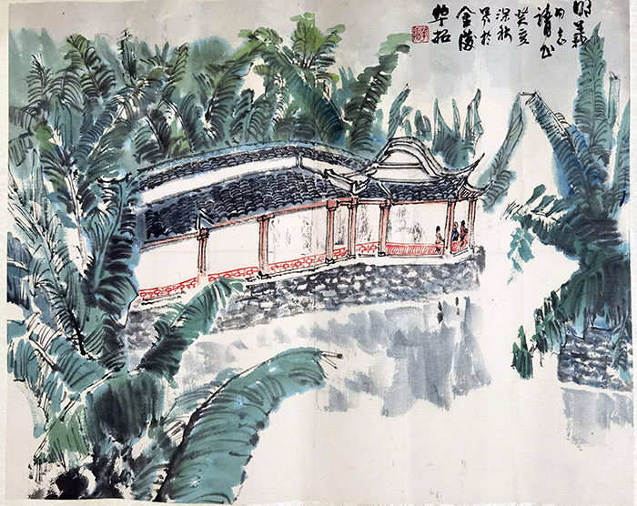 作者：华拓&nbsp;山水&nbsp;￥：协商&nbsp;单击鼠标查看大图！