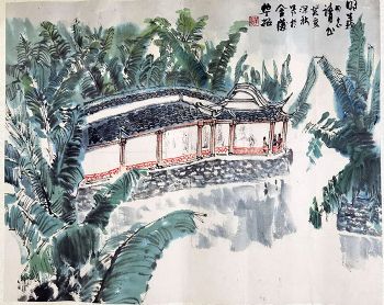 作者：华拓&nbsp;山水&nbsp;￥：协商&nbsp;单击鼠标查看详细介绍！