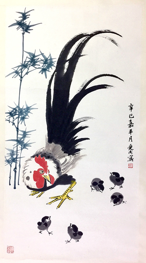 作者：邱受成&nbsp;花鸟&nbsp;￥：协商&nbsp;单击鼠标查看大图！