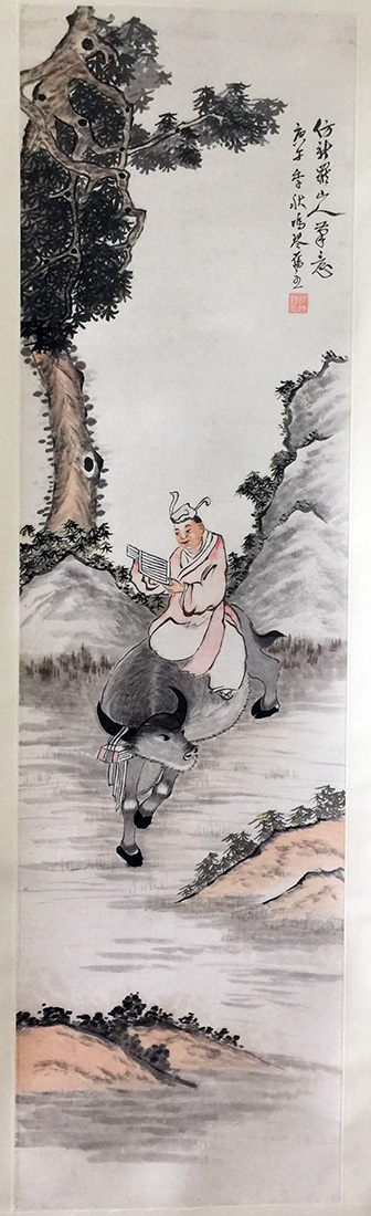 作者：鸣琴旧主&nbsp;人物&nbsp;￥：协商&nbsp;单击鼠标查看大图！
