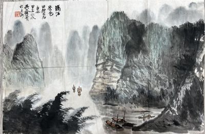 作者：徐绍靑&nbsp;山水&nbsp;￥：协商&nbsp;单击鼠标查看详细介绍！