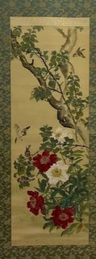 作者：a日本书画&nbsp;花鸟 &nbsp;￥：协商&nbsp;单击鼠标查看详细介绍！