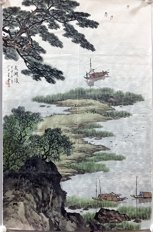 作者：卢星堂&nbsp;山水&nbsp;￥：协商&nbsp;单击鼠标查看大图！