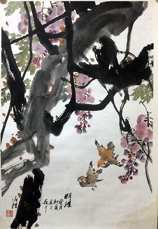 作者：张鐘&nbsp;花鸟 &nbsp;￥：协商&nbsp;单击鼠标查看大图！