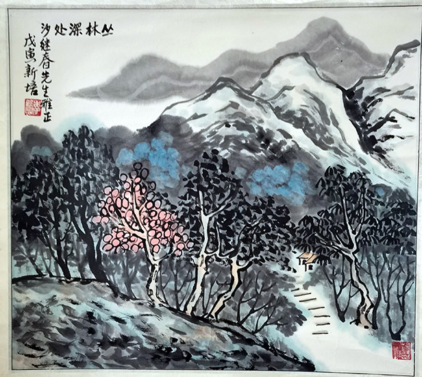 作者：李新培&nbsp;山水&nbsp;￥：协商&nbsp;单击鼠标查看大图！