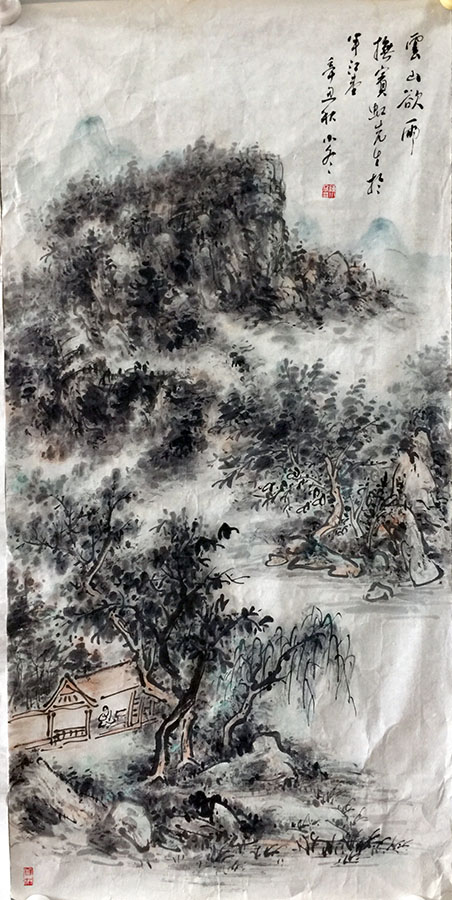 作者：陈小冬&nbsp;山水&nbsp;￥：协商&nbsp;单击鼠标查看大图！