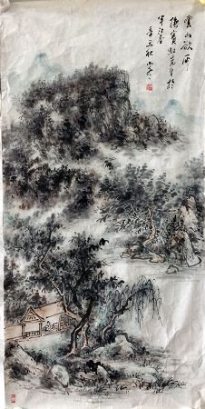 作者：陈小冬&nbsp;山水&nbsp;￥：协商&nbsp;单击鼠标查看详细介绍！