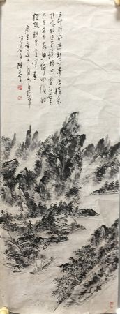 作者：陈小冬&nbsp;山水&nbsp;￥：协商&nbsp;单击鼠标查看详细介绍！