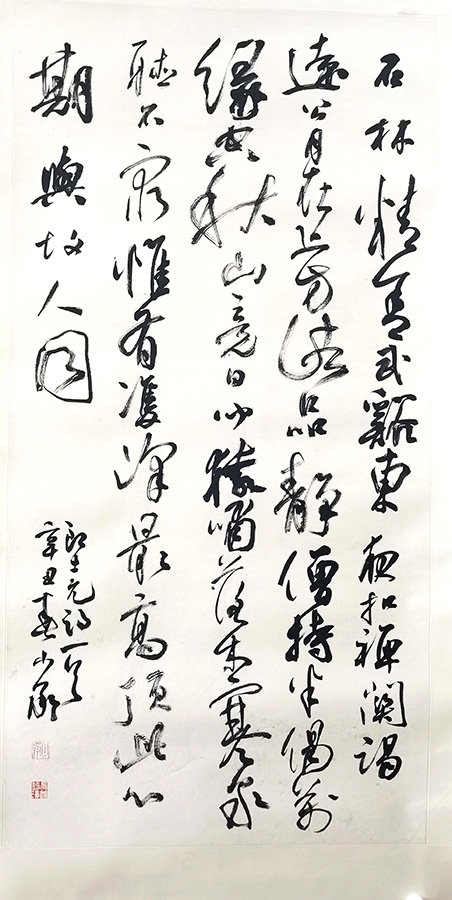 作者：谢少承&nbsp;书法&nbsp;￥：协商&nbsp;单击鼠标查看大图！