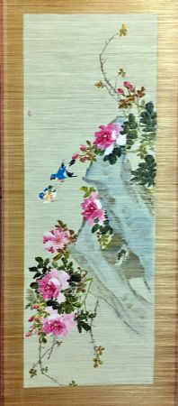 作者：竹帘画&nbsp;花鸟&nbsp;￥：协商&nbsp;单击鼠标查看详细介绍！