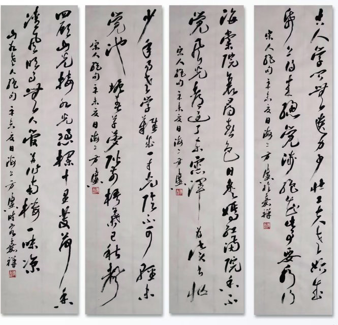 作者：方传鑫&nbsp;书法&nbsp;￥：协商&nbsp;单击鼠标查看大图！