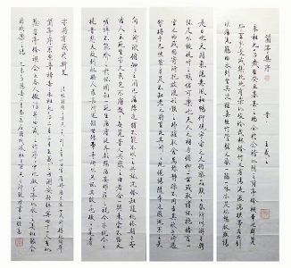 作者：喻继高&nbsp;兰亭集序&nbsp;￥：协商&nbsp;单击鼠标查看详细介绍！