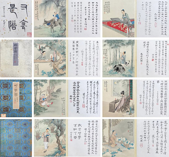 单击鼠标关闭窗口