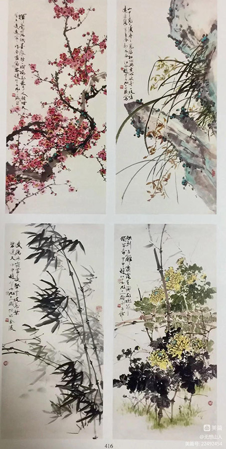 作者：赵松泉&nbsp;梅兰竹菊&nbsp;￥：协商&nbsp;单击鼠标查看大图！