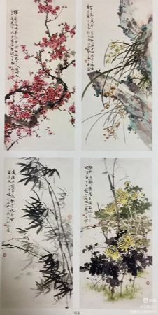 作者：赵松泉&nbsp;梅兰竹菊&nbsp;￥：协商&nbsp;单击鼠标查看详细介绍！