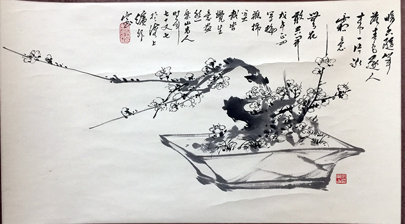 作者：宗乐山&nbsp;花鸟&nbsp;￥：协商&nbsp;单击鼠标查看大图！