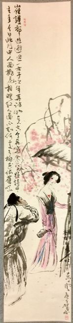 作者：贺成&nbsp;人物  &nbsp;￥：协商&nbsp;单击鼠标查看详细介绍！