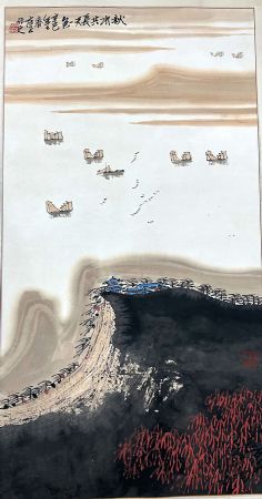 作者：庄利经&nbsp;《秋水共长天一色》&nbsp;￥：协商&nbsp;单击鼠标查看详细介绍！