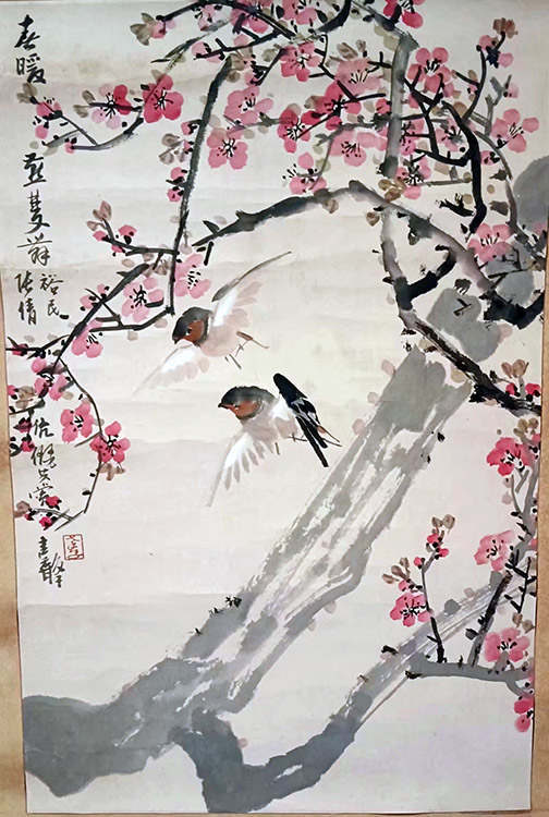 作者：张继馨&nbsp;花鸟 &nbsp;￥：协商&nbsp;单击鼠标查看大图！