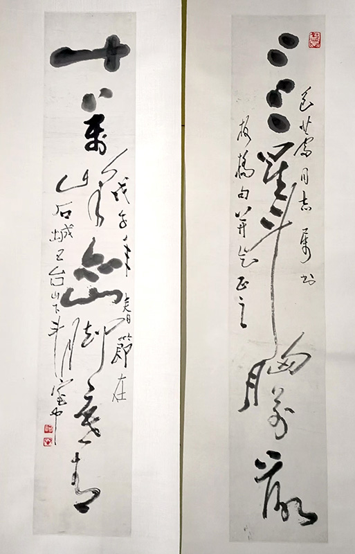 作者：田原&nbsp;书法&nbsp;￥：协商&nbsp;单击鼠标查看大图！