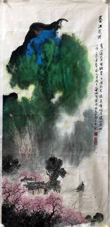 作者：华拓&nbsp;山水&nbsp;￥：协商&nbsp;单击鼠标查看详细介绍！