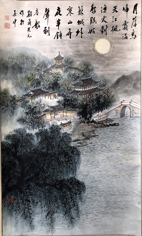 作者：顾荣元&nbsp;山水《枫桥夜泊》&nbsp;￥：协商&nbsp;单击鼠标查看大图！