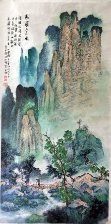 作者：华拓&nbsp;山水&nbsp;￥：协商&nbsp;单击鼠标查看详细介绍！