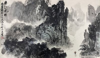 作者：周南平&nbsp;山水&nbsp;￥：协商&nbsp;单击鼠标查看详细介绍！