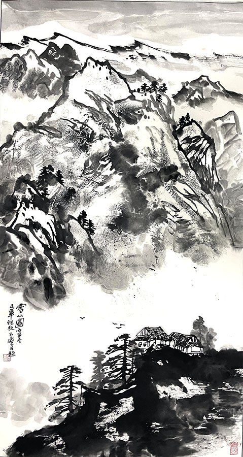 作者：宋玉麟&nbsp;山水&nbsp;￥：协商&nbsp;单击鼠标查看大图！