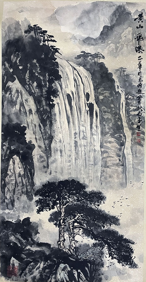 作者：周南平&nbsp;山水&nbsp;￥：协商&nbsp;单击鼠标查看大图！