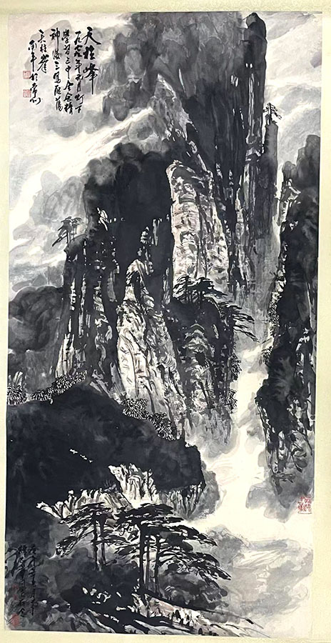 作者：周南平&nbsp;山水&nbsp;￥：协商&nbsp;单击鼠标查看大图！