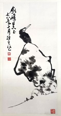 作者：龚继先&nbsp;花鸟&nbsp;￥：协商&nbsp;单击鼠标查看详细介绍！