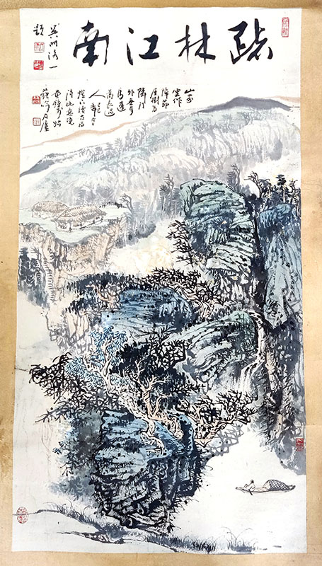 作者：黄钟&nbsp;山水&nbsp;￥：协商&nbsp;单击鼠标查看大图！