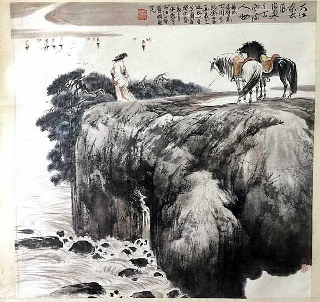 作者：施永成&nbsp;山水&nbsp;￥：协商&nbsp;单击鼠标查看大图！