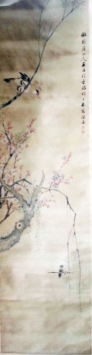 作者：张怀南&nbsp;花鸟  &nbsp;￥：协商&nbsp;单击鼠标查看大图！