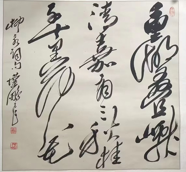 作者：叶鹏飞&nbsp;书法&nbsp;￥：协商&nbsp;单击鼠标查看大图！