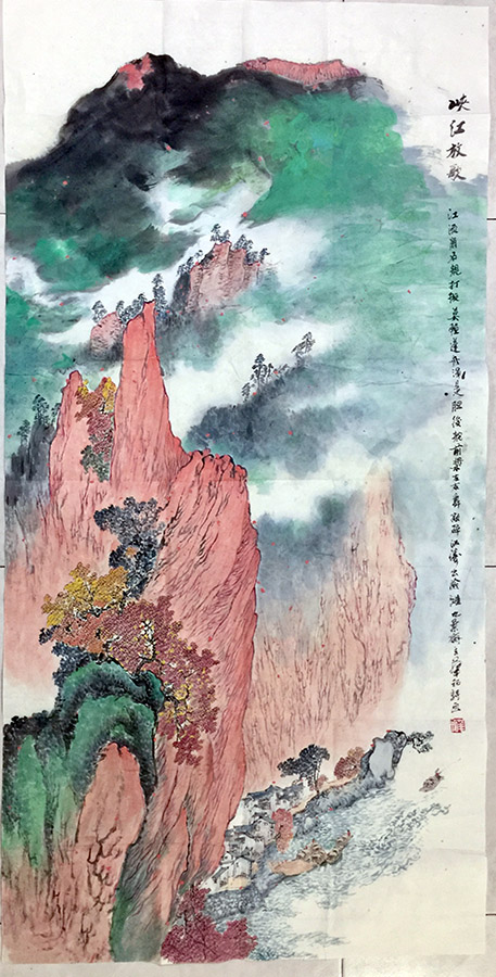 作者：华拓&nbsp;山水&nbsp;￥：协商&nbsp;单击鼠标查看大图！