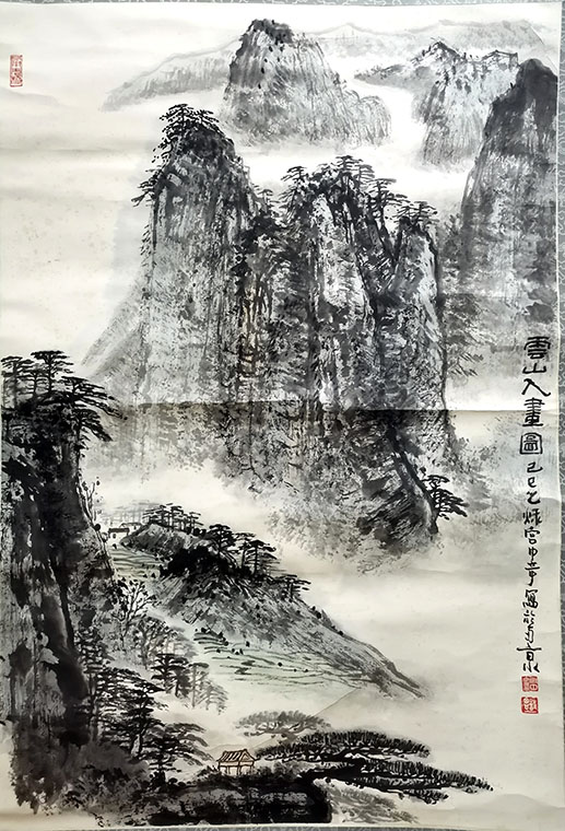 作者：宫中奇&nbsp;山水&nbsp;￥：协商&nbsp;单击鼠标查看大图！