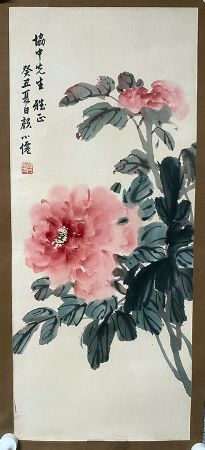 作者：颜小仙&nbsp;花鸟&nbsp;￥：协商&nbsp;单击鼠标查看详细介绍！