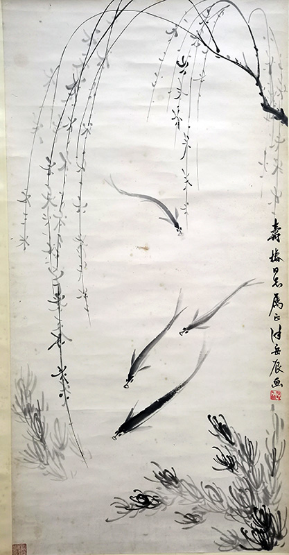 作者：徐岳辰&nbsp;花鸟&nbsp;￥：协商&nbsp;单击鼠标查看大图！