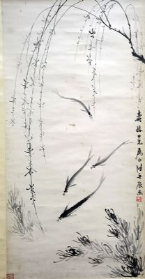 作者：徐岳辰&nbsp;花鸟&nbsp;￥：协商&nbsp;单击鼠标查看详细介绍！