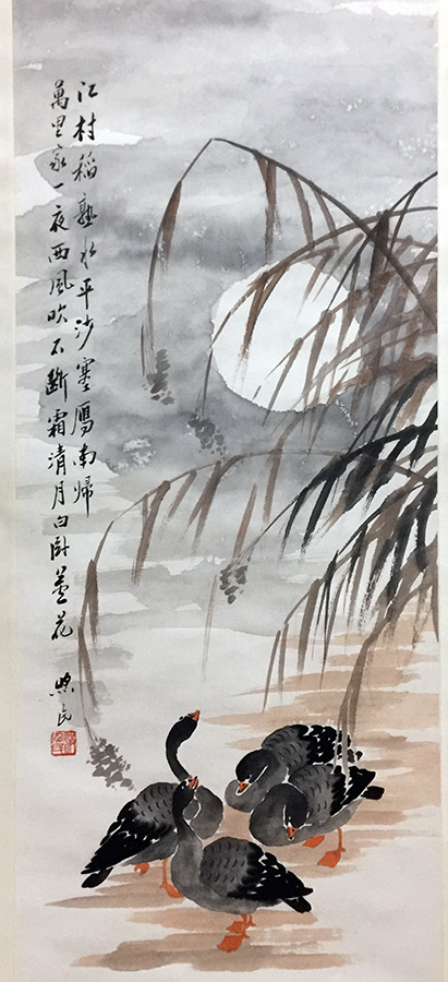 作者：洪煦民&nbsp;花鸟&nbsp;￥：协商&nbsp;单击鼠标查看大图！