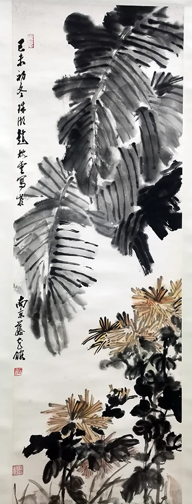 作者：赵枕云&nbsp;花鸟&nbsp;￥：协商&nbsp;单击鼠标查看大图！