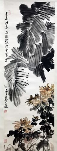 作者：赵枕云&nbsp;花鸟&nbsp;￥：协商&nbsp;单击鼠标查看详细介绍！