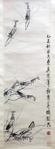 作者：陈新民&nbsp;花鸟&nbsp;￥：协商&nbsp;单击鼠标查看详细介绍！