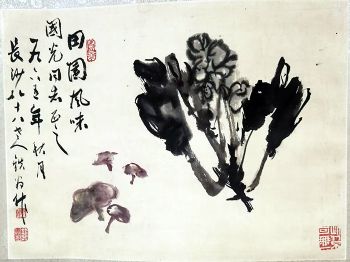 作者：龚铁梅&nbsp;花鸟&nbsp;￥：协商&nbsp;单击鼠标查看详细介绍！